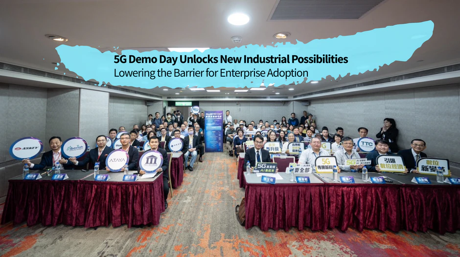 5G Demo Day Unlocks New Industrial Possibilities