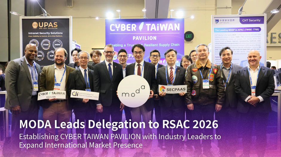 Taiwan Digital Gold Card Program Surpasses 1,100 Approved Applicants