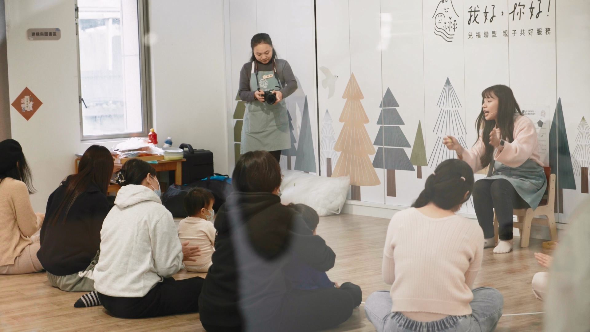 財團法人中華民國兒童福利聯盟基金會影片